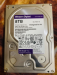 Western Digital 8TB HD